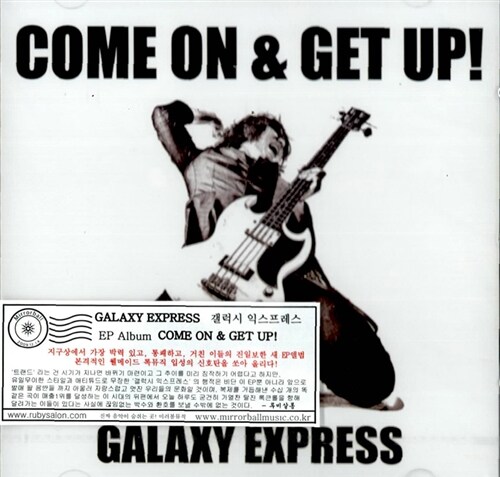 [중고] Galaxy Express (갤럭시 익스프레스) - Come on & Get up