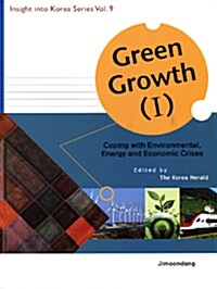 Green Growth 1