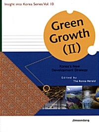 Green Growth 2