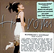 [수입] Hiromi`S Sonicbloom - Time Control