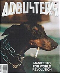 Adbusters (격월간 캐나다판) : 2015년 05-06월호