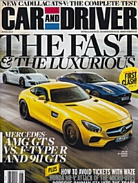 Car & Driver (월간 미국판): 2015년 06월호