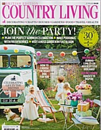 COUNTRY LIVING (월간 영국판) 2015년 06월호