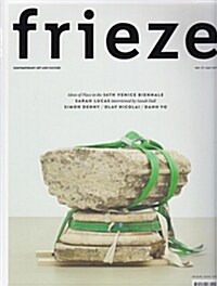 Frieze (격월간 영국판) : 2015년 05월호 No.171