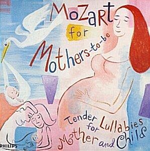 수입 Mozart For Mothers To Be 