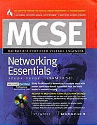 MCSE Networking Essentials Study Guide (Exam 70-58) (Hardcover)