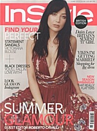 INSTYLE(E) (월간 영국판) 2015년 06월호