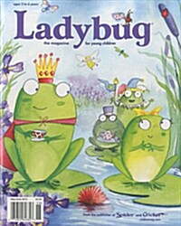 LADYBUG (월간 미국판) 2015년 05월호