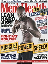 MENS HEALTH(E)(월간 영국판): 2015년 06월호