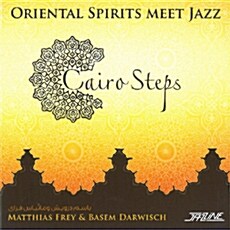 [수입] Matthias Frey & Basem Darwisch - Cairo Steps: Oriental Spirits Meet Jazz [LP]