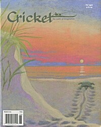 Cricket (월간 미국판) 2015년 06월호