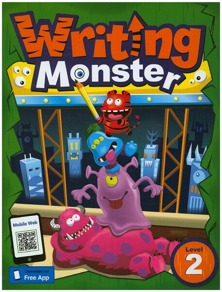 [중고] Writing Monster 2 Student Book (with portfolio book) (Paperback)