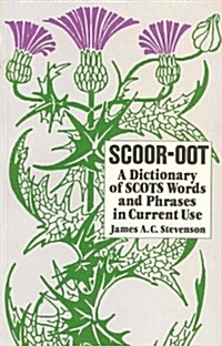 Scoor-Oot (Paperback)