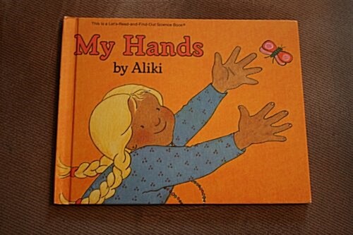 My Hands (Hardcover, Revised, Subsequent)
