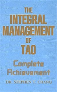 Integral Management of Tao (Hardcover)