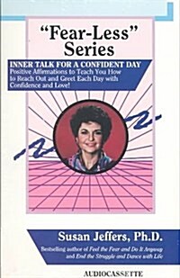 Inner Talk for a Confident Day (Cassette)