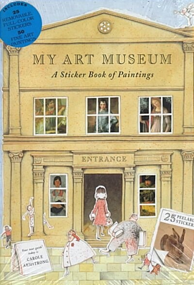 My Art Museum (Paperback)
