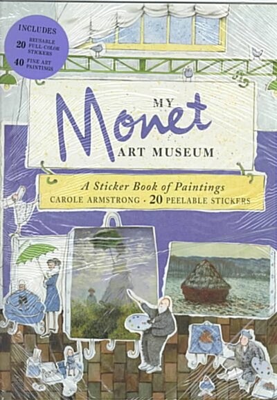 My Monet Art Museum (Paperback)