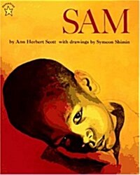 Sam (Paperback, Reprint)