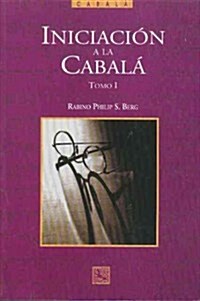 Iniciacion a la cabala (Paperback)