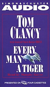 Every Man a Tiger (Cassette, Abridged)