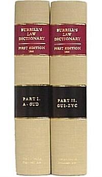 A New Law Dictionary and Glossary (Hardcover)