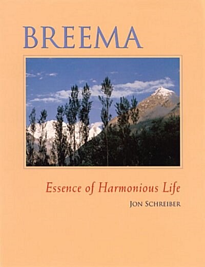 Breema (Paperback, Reprint)