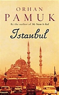 Istanbul (Hardcover)