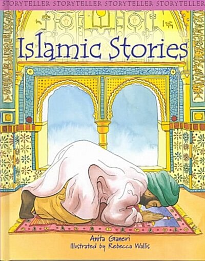 Islamic Stories (Hardcover)