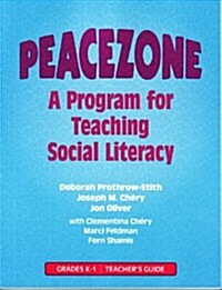 A Program For Teaching Social Literacy, Grades K-1 (Paperback, Teachers Guide)