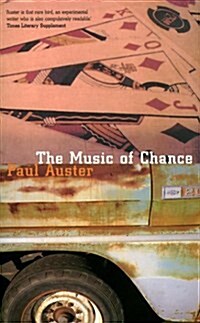 The Music of Chance (Paperback)