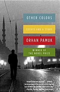 Other Colors (Paperback, Reprint)