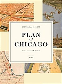 Plan of Chicago (Hardcover)