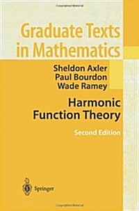 Harmonic Function Theory (Paperback, 2, Softcover Repri)