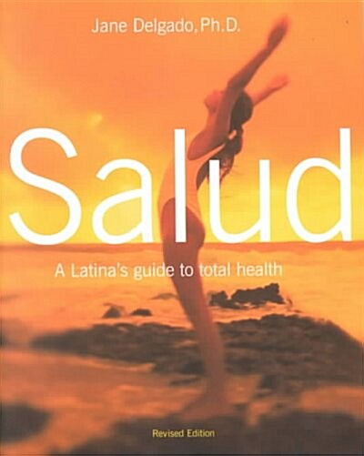 Salud (Paperback, Revised)