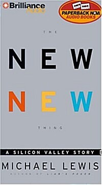 The New New Thing (Cassette, Abridged)