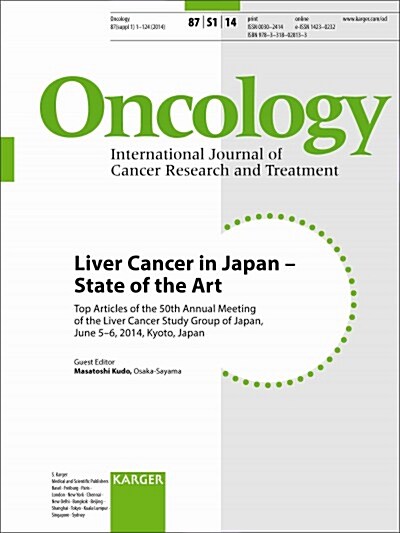 Liver Cancer in Japan (Paperback)