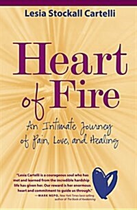 Heart of Fire (Paperback)