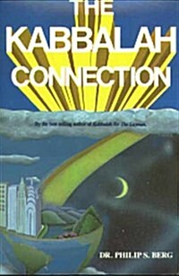 The Kabbalah Connection (Hardcover)