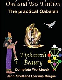 Tiphareth: Beauty (Paperback)