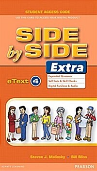 Side by Side Extra (Pass Code, 3rd)