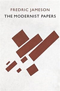 [중고] The Modernist Papers (Paperback)