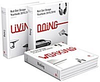 Red Dot Design Yearbook 2015/2016: Living, Doing & Working (Hardcover)