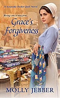 Graces Forgiveness (Mass Market Paperback)