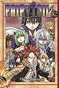 Fairy Tail 52 (Paperback)