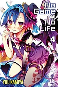 No Game No Life, Vol. 4 (Light Novel) (Paperback)