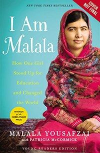 I Am Malala: How One Girl Stood Up for Education and Changed the World (Young Readers Edition) (Paperback) - 『청소년을 위한 나는 말랄라』원서