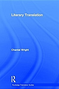 Literary Translation (Hardcover)
