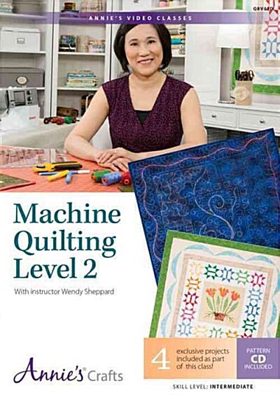 Machine Quilting, Level 2 Class (DVD)