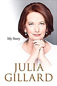 My Story (Hardcover)